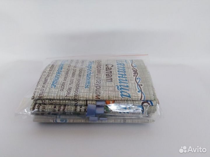 Кухонные полотенца 7 шт