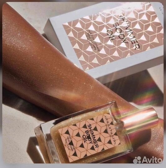 Масло с шиммером