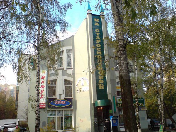 Офисное помещение 7 м2