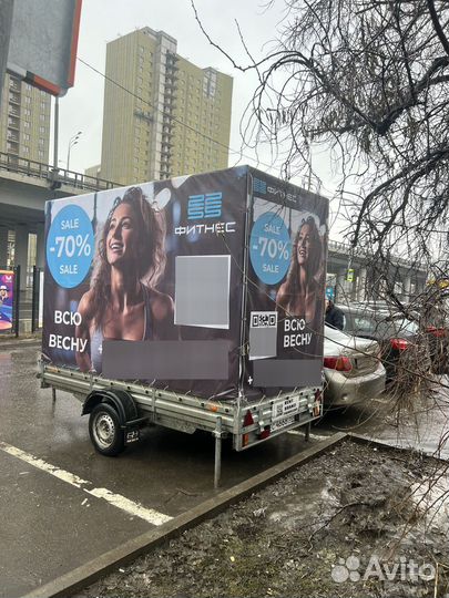 Реклама на прицепах и Газелях в Москве и области