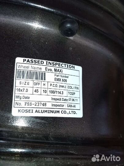 Литые диски r16