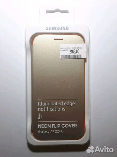Чехлы на samsung A7 2017