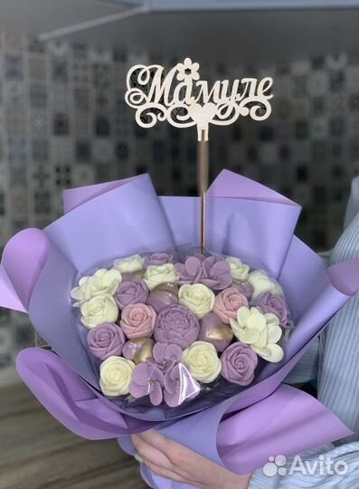 Шикарный букет девушке