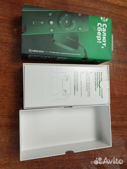 Цифровая тв приставка sberbox