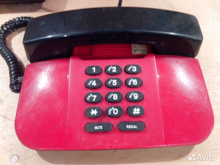 Телефоны СССР