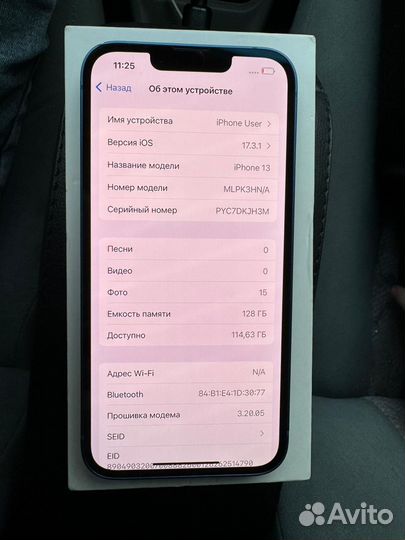 iPhone 13, 128 ГБ