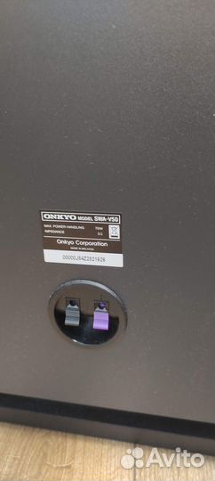 Пассивный сабвуфер Onkyo ST-V50