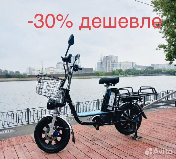 Электровелосипед Монстер Черный