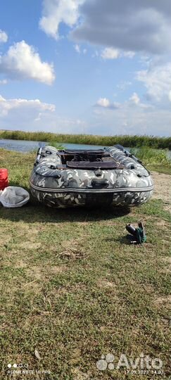 Лодка инзер 320V