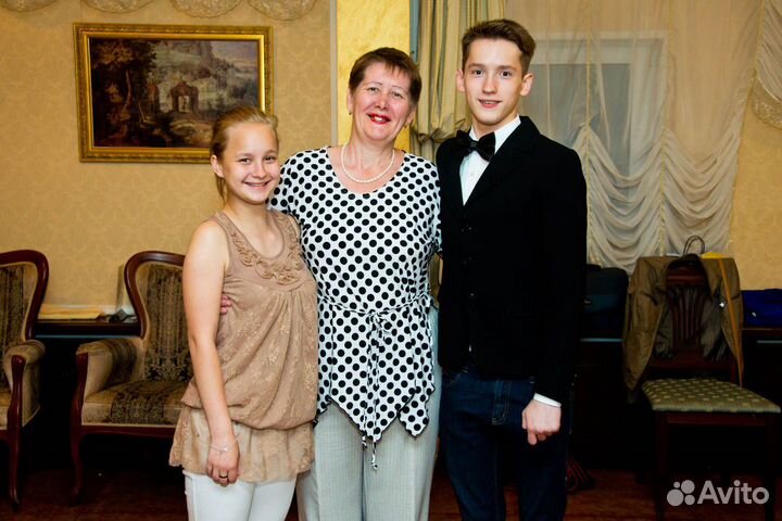 Репетитор и педагог по математике