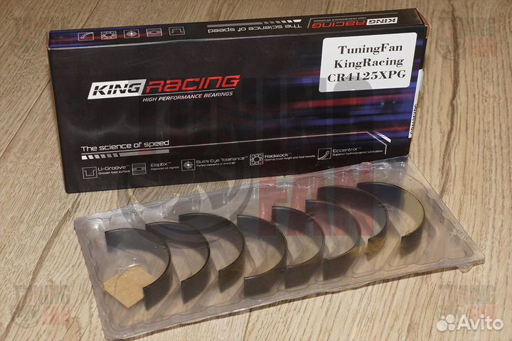 Комплект вкладышей King Racing Subaru EJ20 EJ25