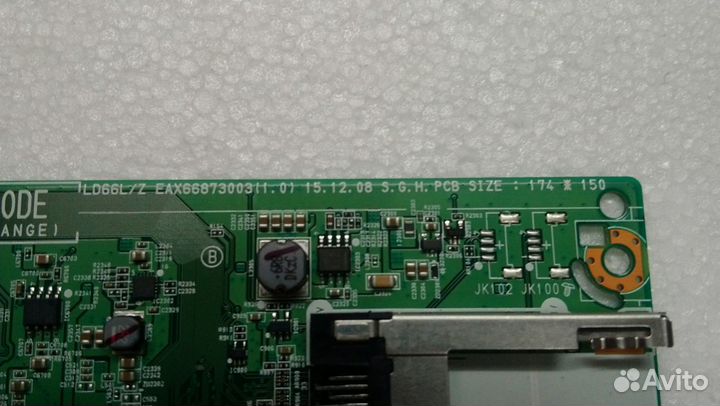 LG-43LH595V