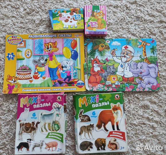Пазлы для самых маленьких