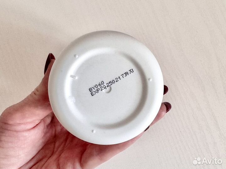 Крем для лица увлажняющий