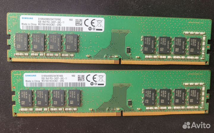 Оперативная память ddr4 16gb 2400