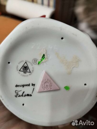 Статуэтка фарфоровая Royal Dux Bohemia