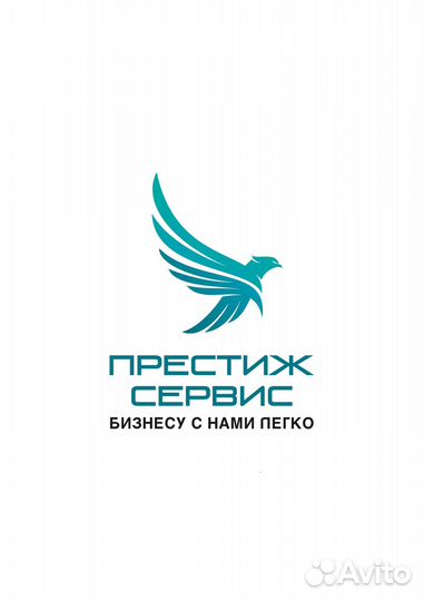 Грузчик в магазин(работа во всех районах)