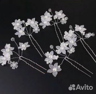 Шпильки для волос