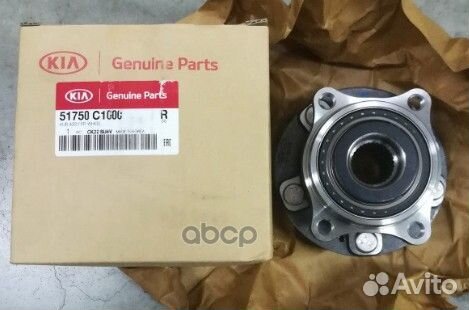 Ступица передняя 51750C1000 51750C1000 Hyundai-KIA