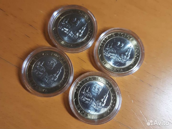 10р бим Нерехта (мешковая) - продажа и обмен