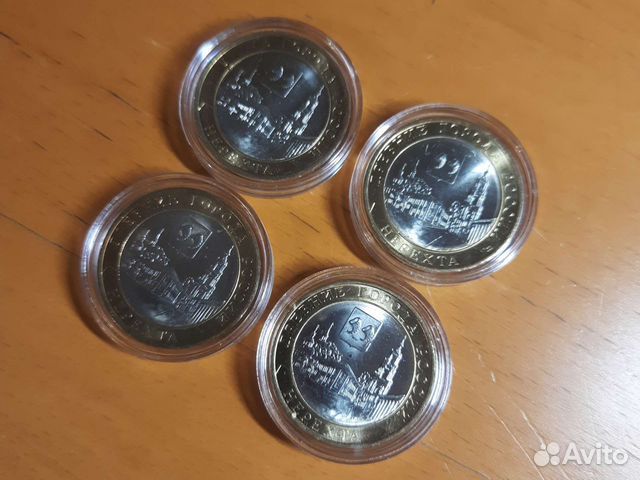 10р бим Нерехта (мешковая) - продажа и обмен