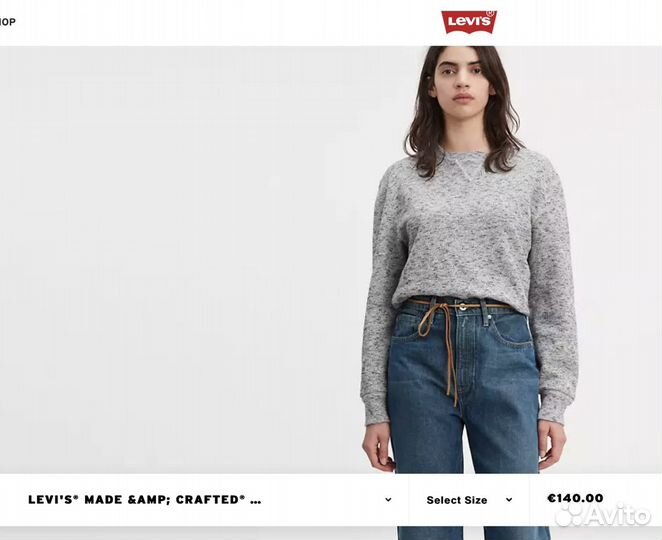 Джинсы премиум линейка Levis Made&Crafted