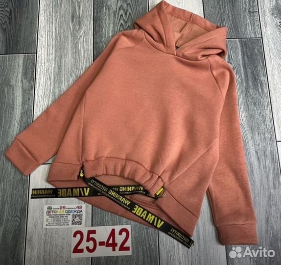 Худи с начесом