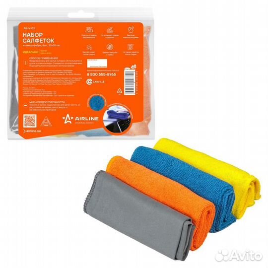 Набор салфеток 