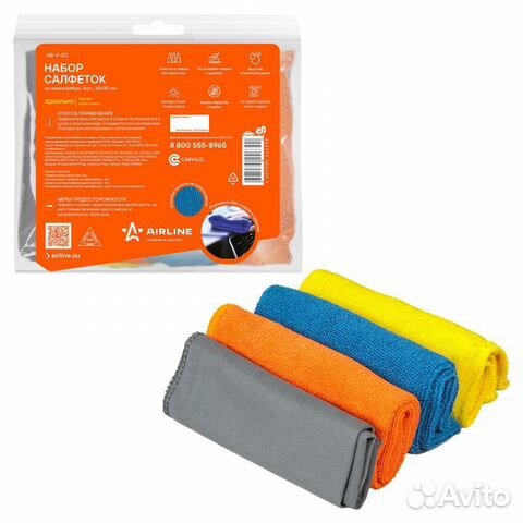 Набор салфеток 