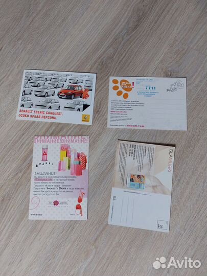 Карточки кошки и коты