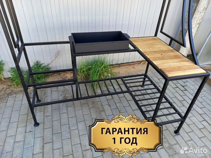 Мангал с крышей. От производителя