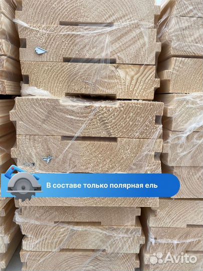 Доска пола / Полярная ель / пиломатериалы