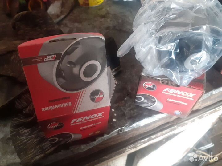 Саленблоки mazda