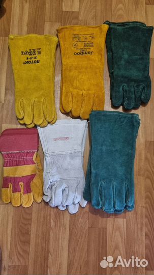 Перчатки защитные