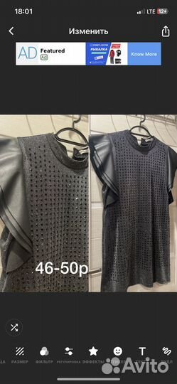 Продам вечерние платья