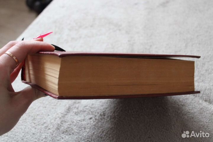 Словарь трудностей русского языка