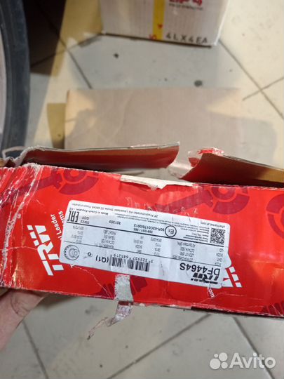 Диск тормозной audi A3 VW golf V VI passat tiguan