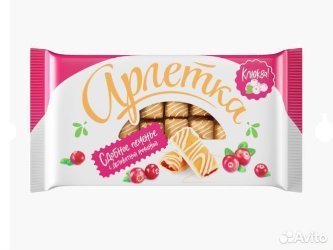Опт - Печенье Полёт Сдобное Арлетка с Белой глазур