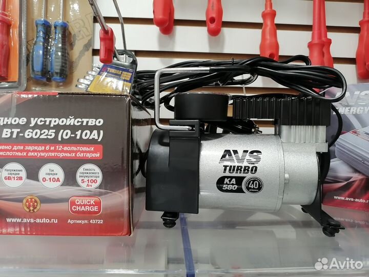 Компрессор автомобильный