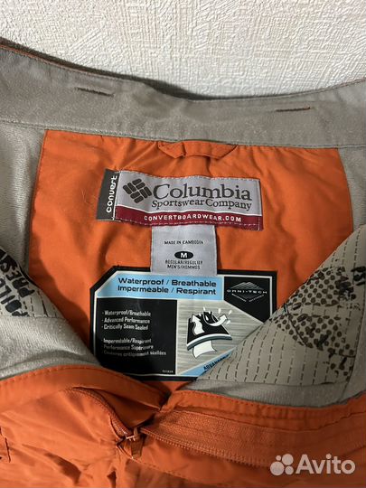 Сноубордические штаны мужские Columbia