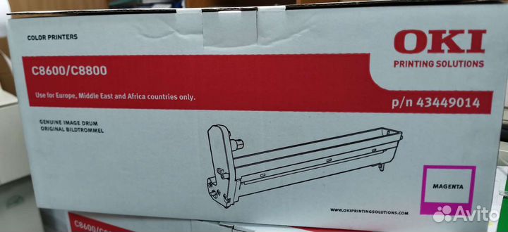 OKI C8600/C8800 Drum-unit