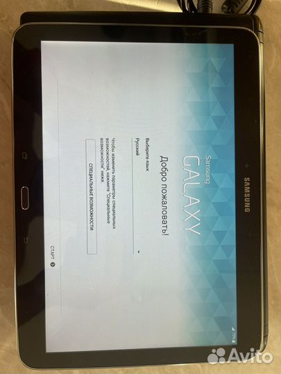 Samsung galaxy tab 4