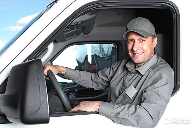 Водитель кат. В