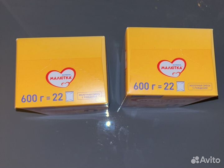 Детская смесь