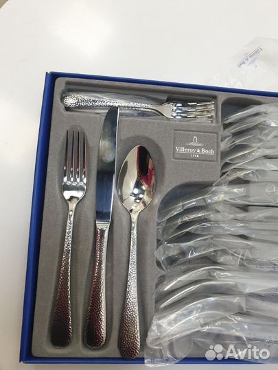 Набор столовых приборов