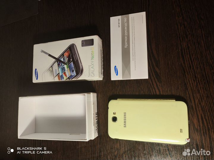 Samsung galaxy note 2