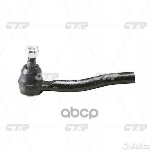 Наконечник CE0506 CTR