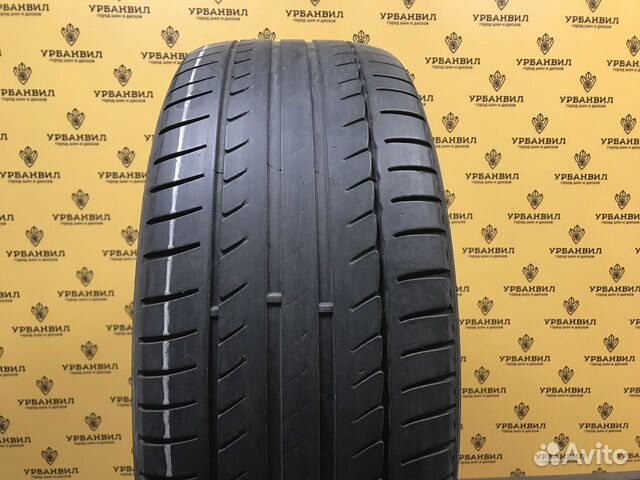 Michelin Primacy HP 225/55 R17 97W