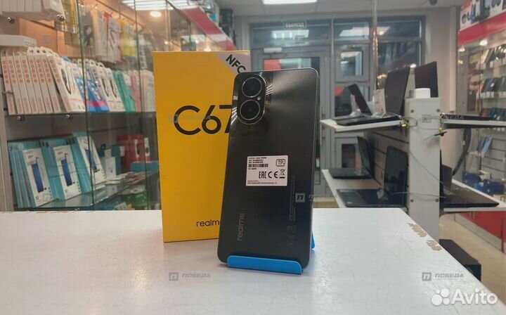 realme C67, 6/128 ГБ