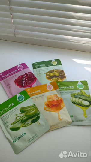 Патчи, маски, скрабы, крема